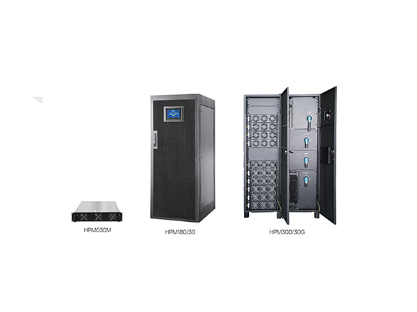 HPM系列高频模块化UPS 30kVA模块