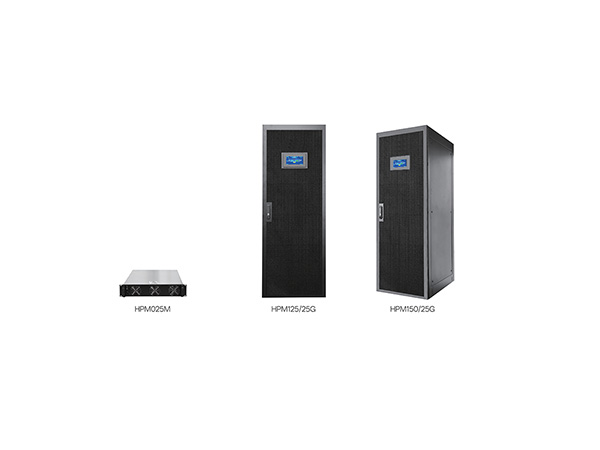 HPM系列高频模块化UPS 25kVA模块