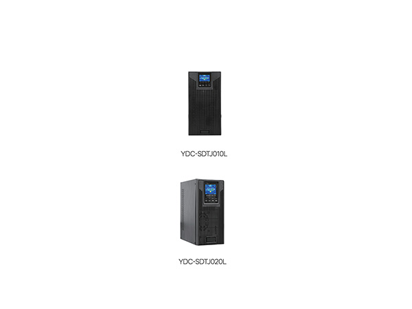 YDC系列三进单出高频塔式UPS 10-20kVA