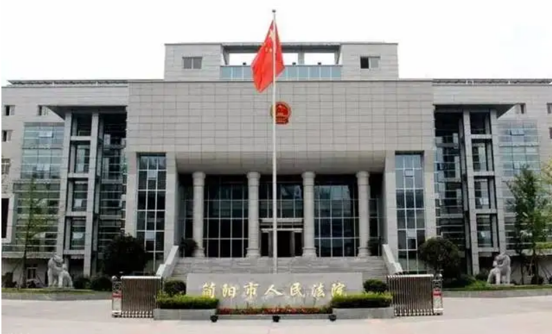 简阳法院模块化机房工程案例