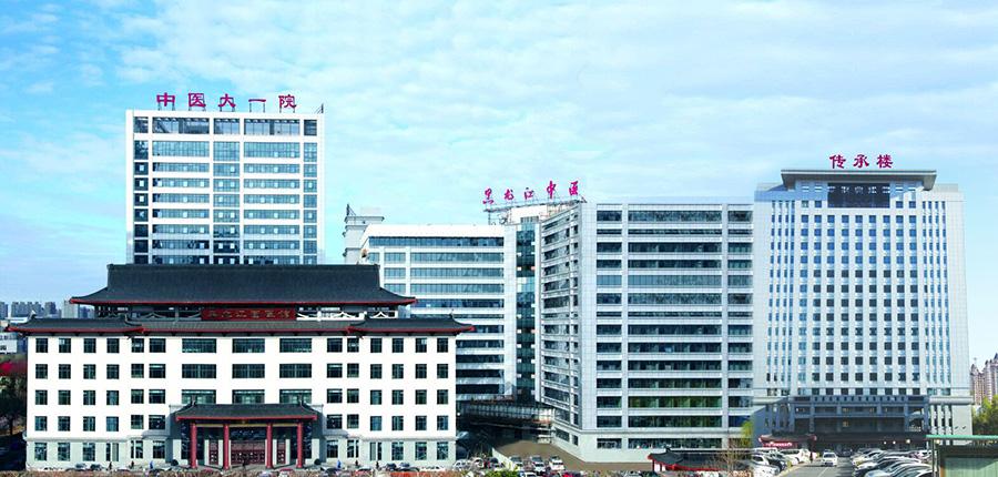 黑龙江第一医院集装箱式数据中心工程案例