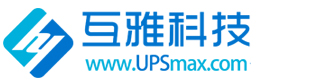 互雅UPS电源网 - 互雅科技UPS不间断电源