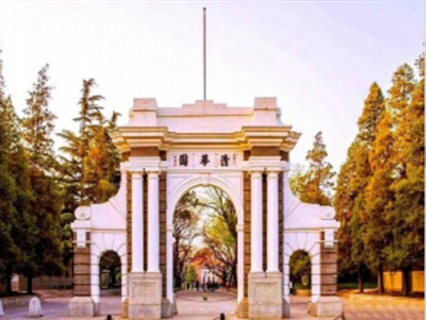 教育科研清华大学供电保障工程案例